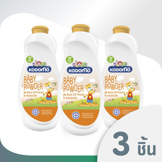KODOMO แป้งเด็ก โคโดโม สูตรเนเชอรัล ซอพท์ โพรเทคชั่น (สีส้ม)…