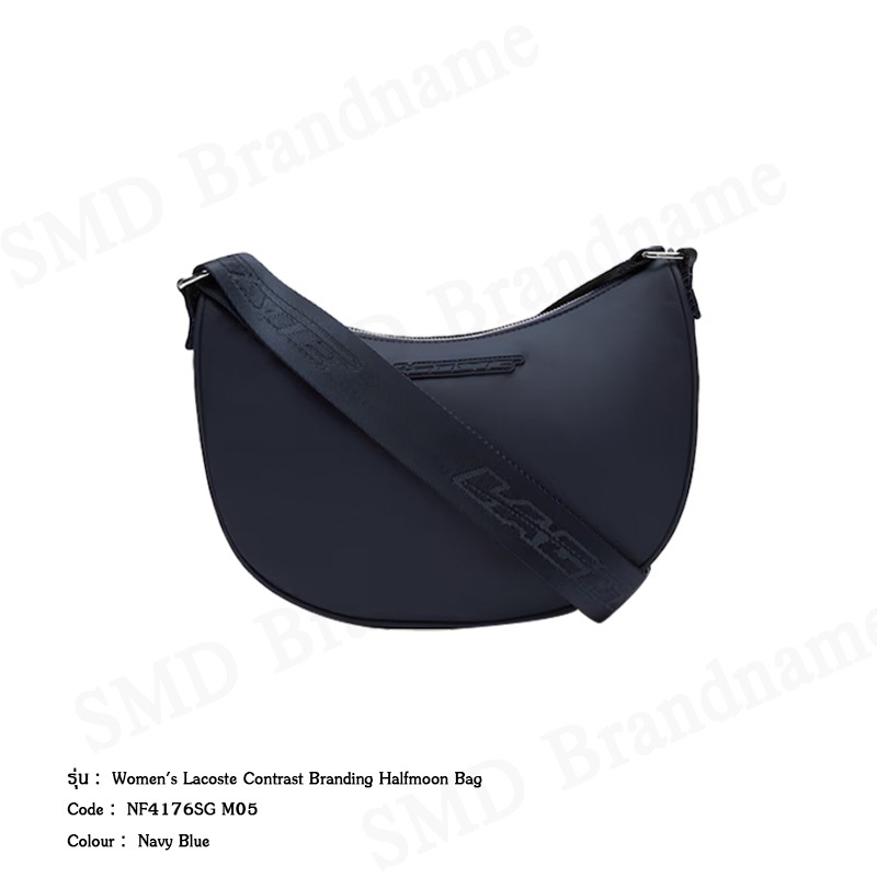 Lacoste กระเป๋าสะพายไหล่ รุ่น Women's Lacoste Contrast Branding Halfmoon Bag Code: NF4176SG M05