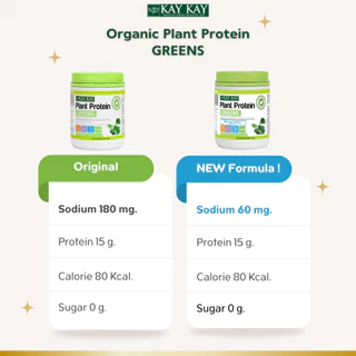 KAY KAY Organic Plant Protein Greens โปรตีนจากพืชออร์แกนิค สูตรกรีนส์ ผสมผักเคล ผักโขม วีแกน