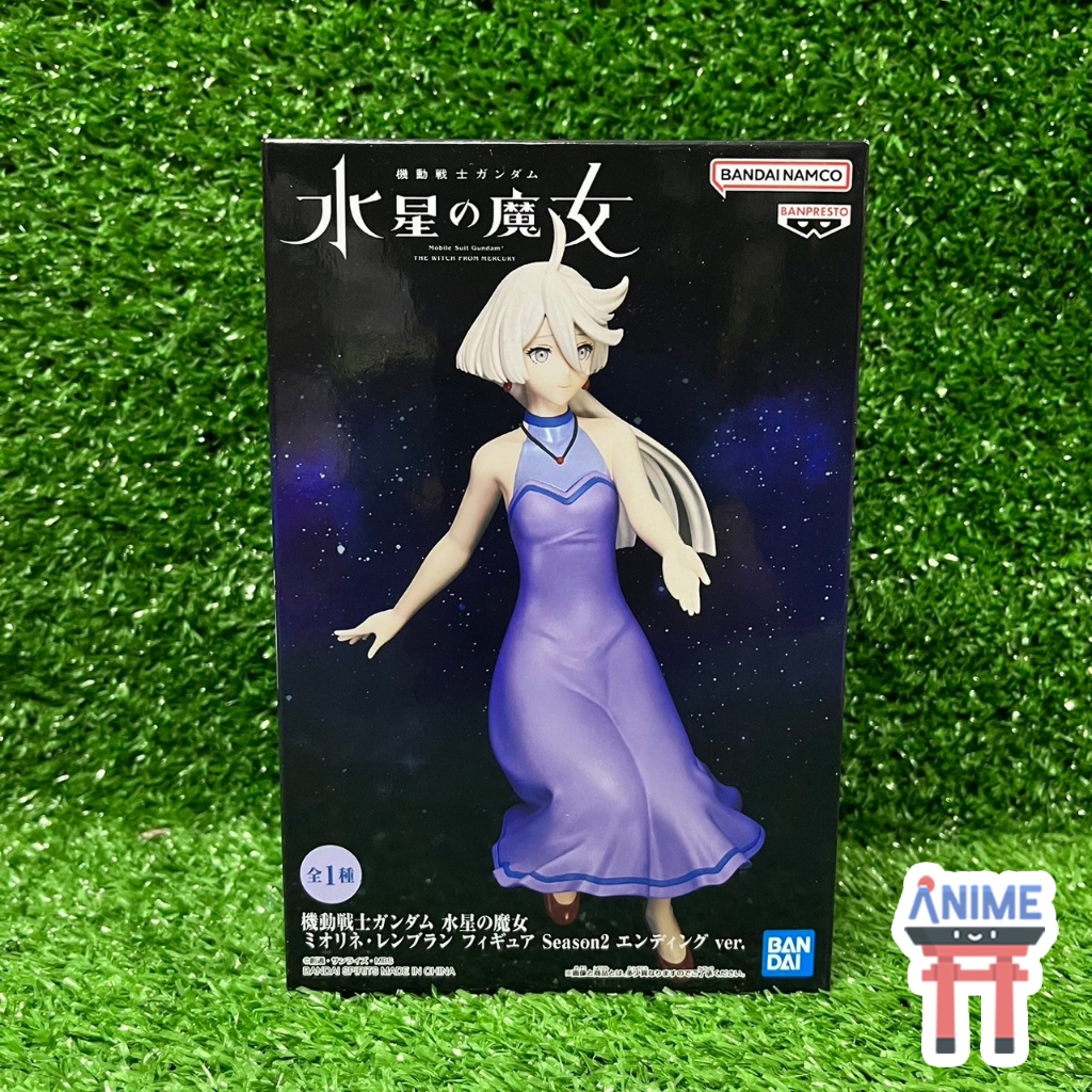 [พร้อมส่ง] Miorine Rembran - Season 2 Ending (Banpresto) Figure Gundam Suisei no Majo กันดั้ม มิโอริเน่ ฟิกเกอร์