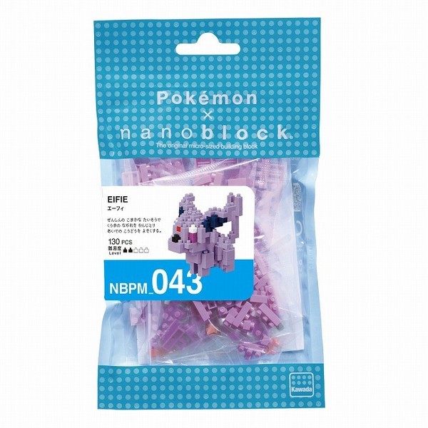Kawada nanoblock NBPM_043 Eifie (Espeon) 4972825213100 (นาโนบล็อค)