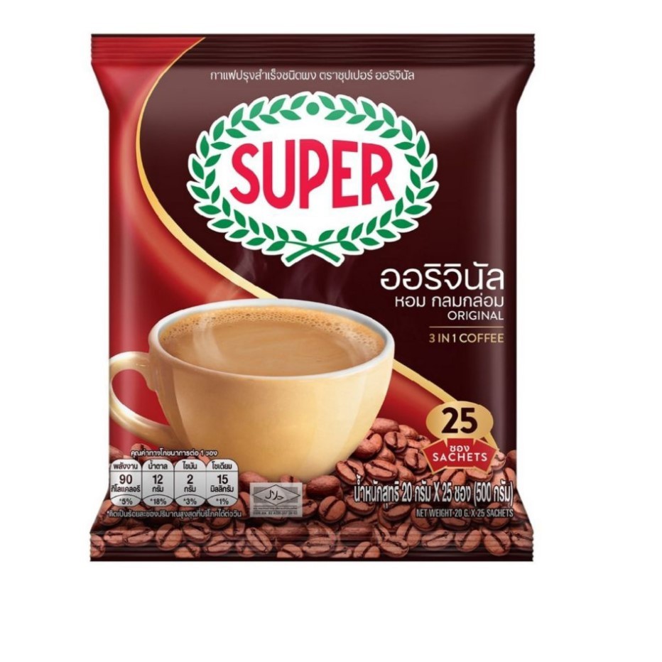 พร้อมส่ง❤️SUPER Instant Coffee 3in1 ซุปเปอร์กาแฟ 3 อิน 1 (25 ซอง / 100 ซอง)
