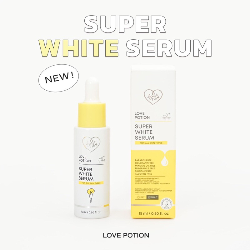 ( ใหม่ล่าสุด&มีปลายทาง!) ซูเปอร์ไวท์ เซรั่ม / Super White Serum