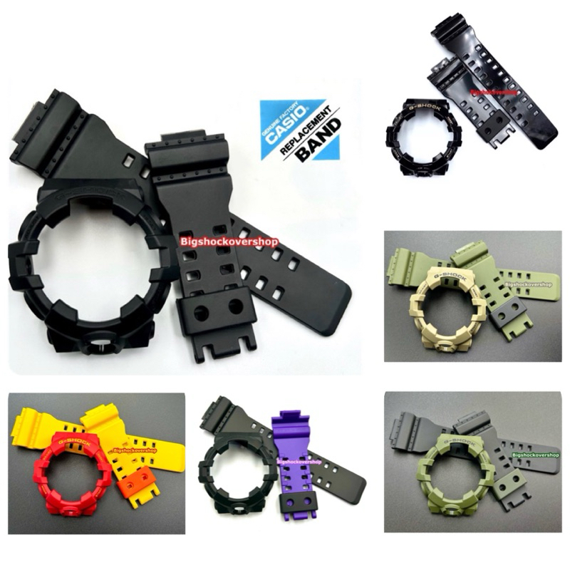 Gshock กรอบสาย รุ่น ga700/GA-710 แถมฟรีไขควง