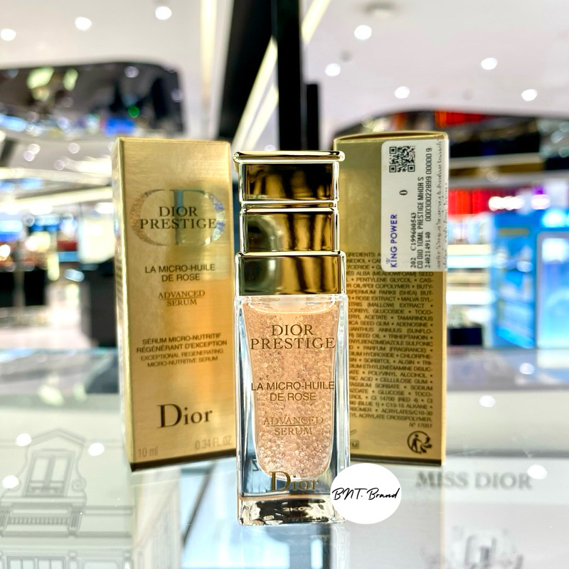 ใช้โค้ดลดสูงสุด 20% (แท้ 100% จาก King Power) ใหม่! Dior Prestige La Micro-Huile De Rose Advanced Serum 10 ml.