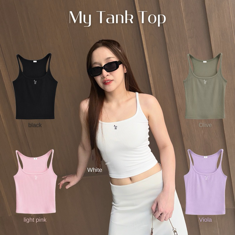 พร้อมส่งทุกสี My Tank Top | Amis Basic