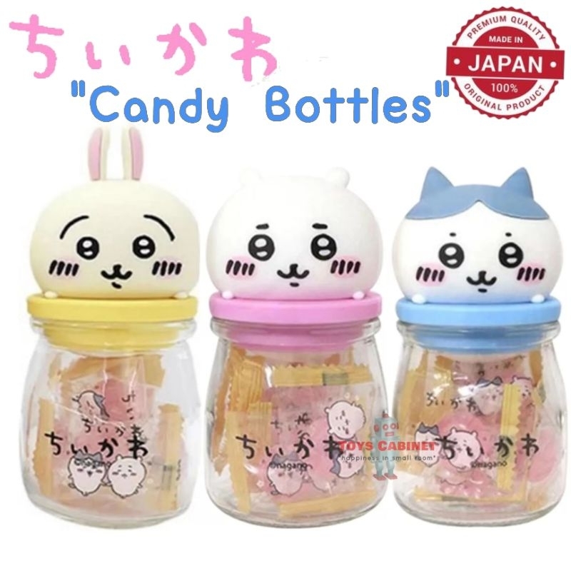 Clearance Sale นำเข้าจากญี่ปุ่น ขายเฉพาะขวดแก้ว ขวดโหลลูกอม ขวดขนม Chiikawa ฝาเป็นตัวการ์ตูนชิคาวะ น่ารักมาก