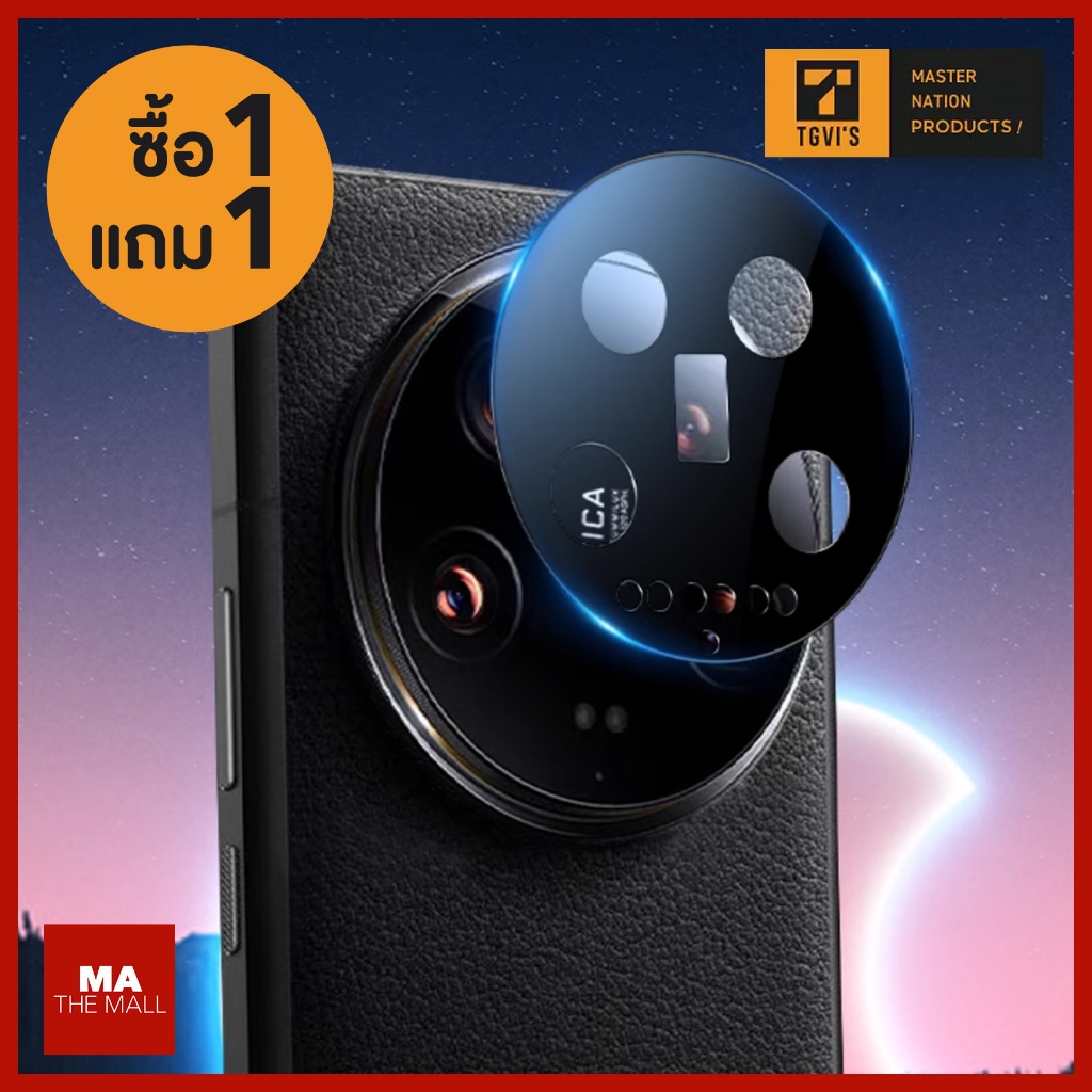 TGVI'S Xiaomi 14, 14 Pro, 14 Ultra 9H ฟิล์มกระจกกันรอยเลนส์กล้อง AR ป้องกัน แสงสะท้อน USA
