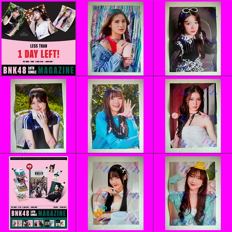 GE4 โปสเตอร์ Magazine (1/2) BNK48 โยเกิร์ต เจ้าเข็ม เอ็มมี่ Bnk GE 2023 Poster A3 โปสเตอร์พับ