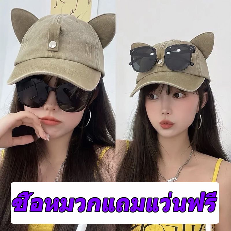 【จัดส่งจากกรุงเทพฯ】หมวกกันแดด หมวกแก๊ปเบสบอล หมวกแก๊ป ผ้าฝ้ายยีน สามารถปรับได้ สไตล์สตรีท เรโทร สําหรับผู้ชาย และผู้หญิง