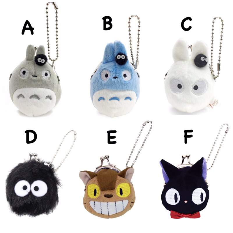 พวงกุญแจ,กระเป๋าถือ Studio Ghibli 7แบบ