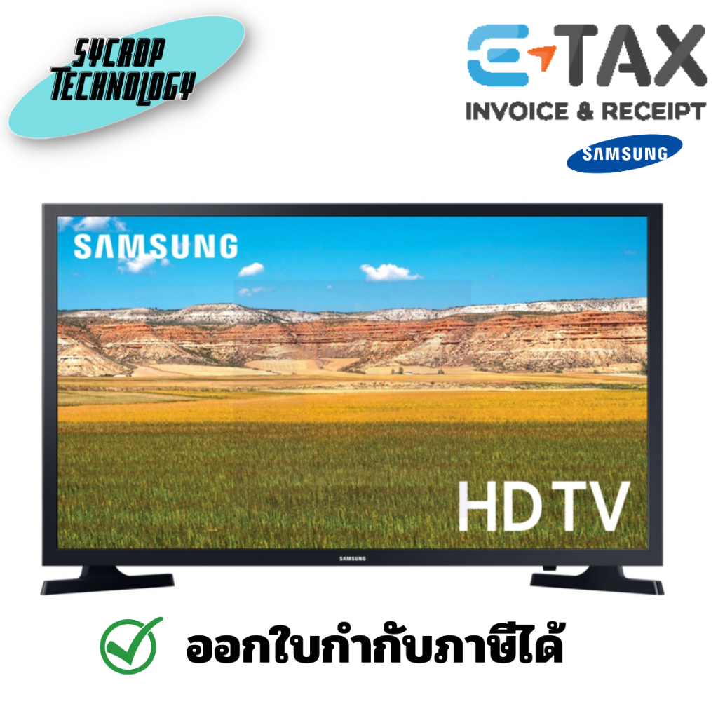 SAMSUNG 32 นิ้ว รุ่น UA32T4202AKXXT HD SMART TV T4202 ประกันศูนย์ เช็คสินค้าก่อนสั่งซื้อ