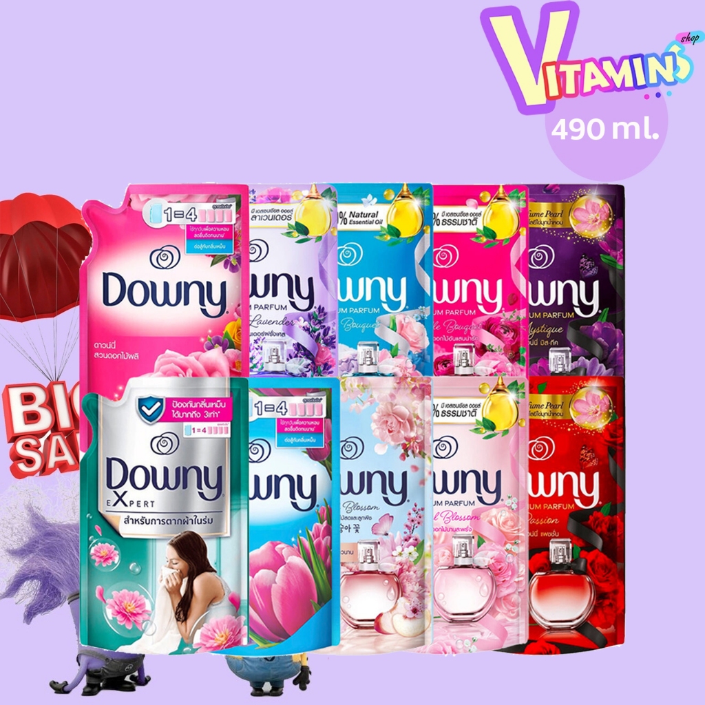 Downy ดาวน์นี่ ผลิตภัณฑ์ปรับผ้านุ่ม ดาวนี่ เข้มข้น สูตรพีเมี่ยม แบบถุง ขนาด 490 ml.