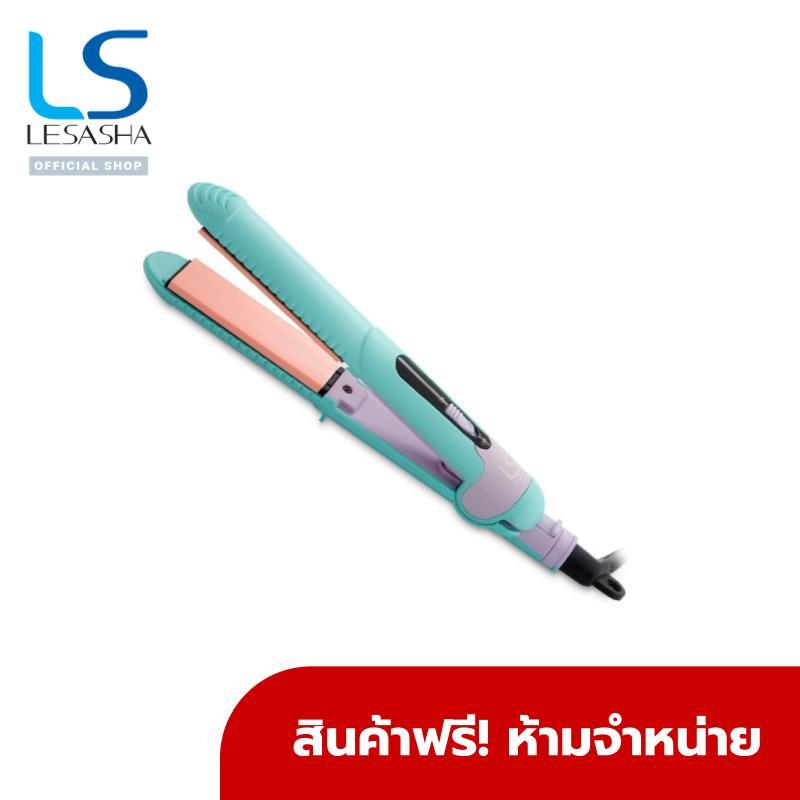 [GWP] สินค้าฟรี ห้ามจำหน่าย LESASHA 3IN1 TRENDY HAIR CRIMPER มูลค่า 1,190.-