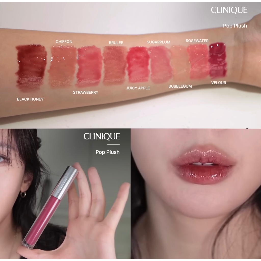 CLINIQUE POP PLUSH ของแท้จากช็อปเกาหลี สินค้าพรีออเดอร์