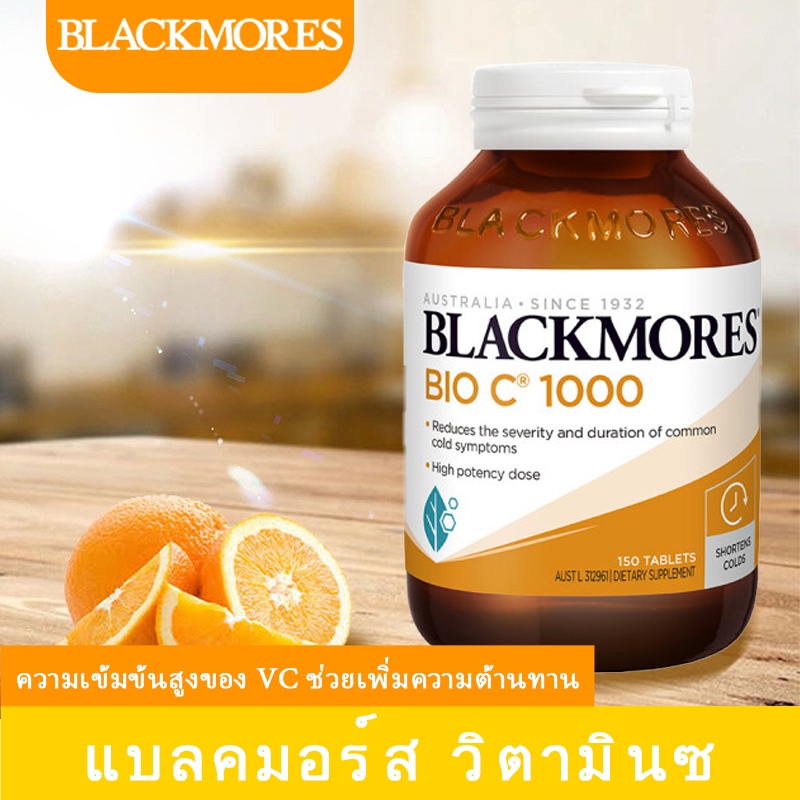 Blackmores Bio C 1000 mg 150 pcs exp6/2025