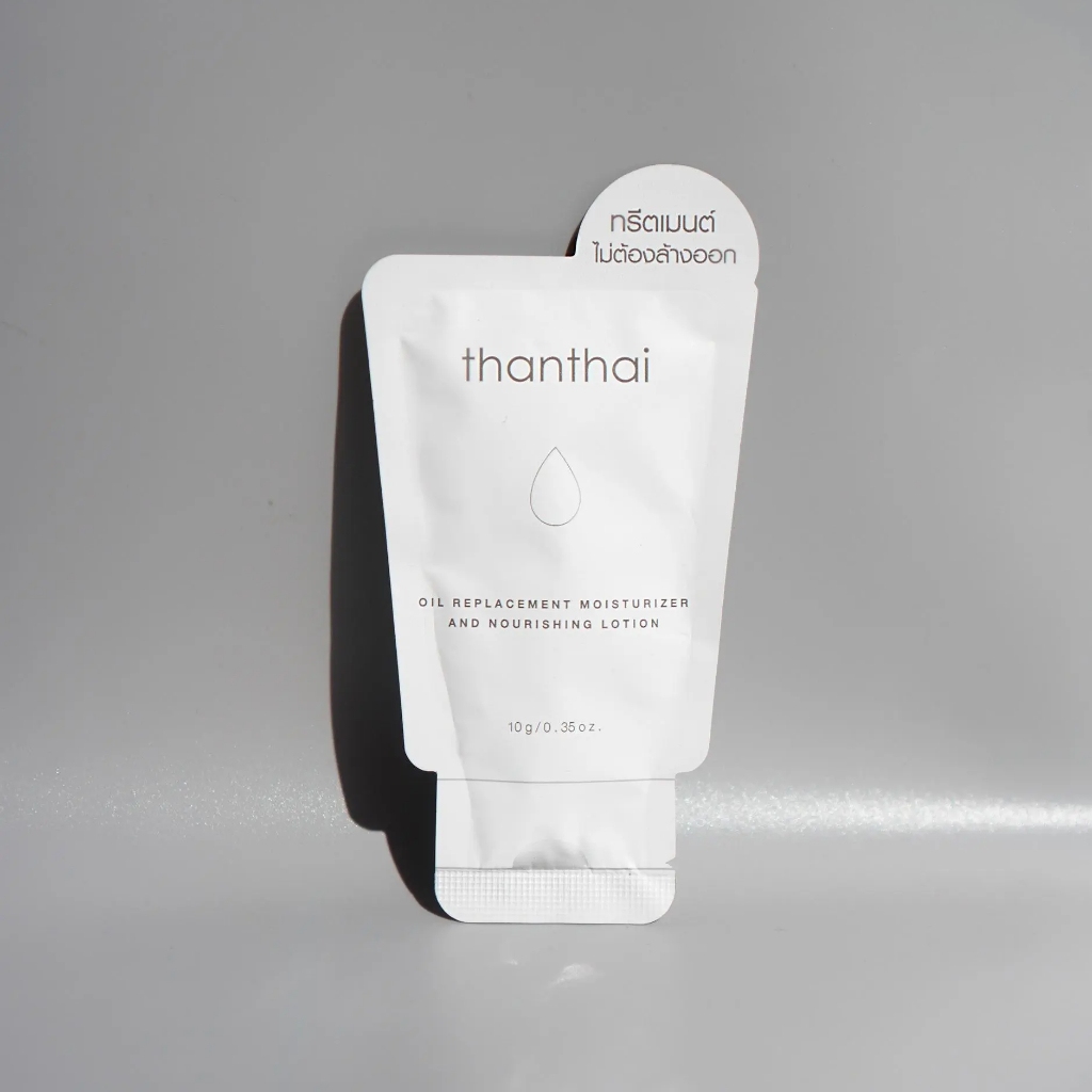 ทรีตเมนต์ออยล์ไม่ต้องล้างออก (ซอง 10 กรัม) OIL REPLACEMENT MOISTURIZER AND NOURISHING LOTION THANTHAI