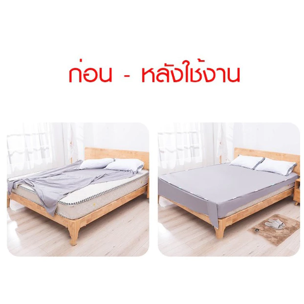 สายรัดมุมผ้าปูที่นอน ยึดผ้าตึง 4 ชิ้น thumbnail 7