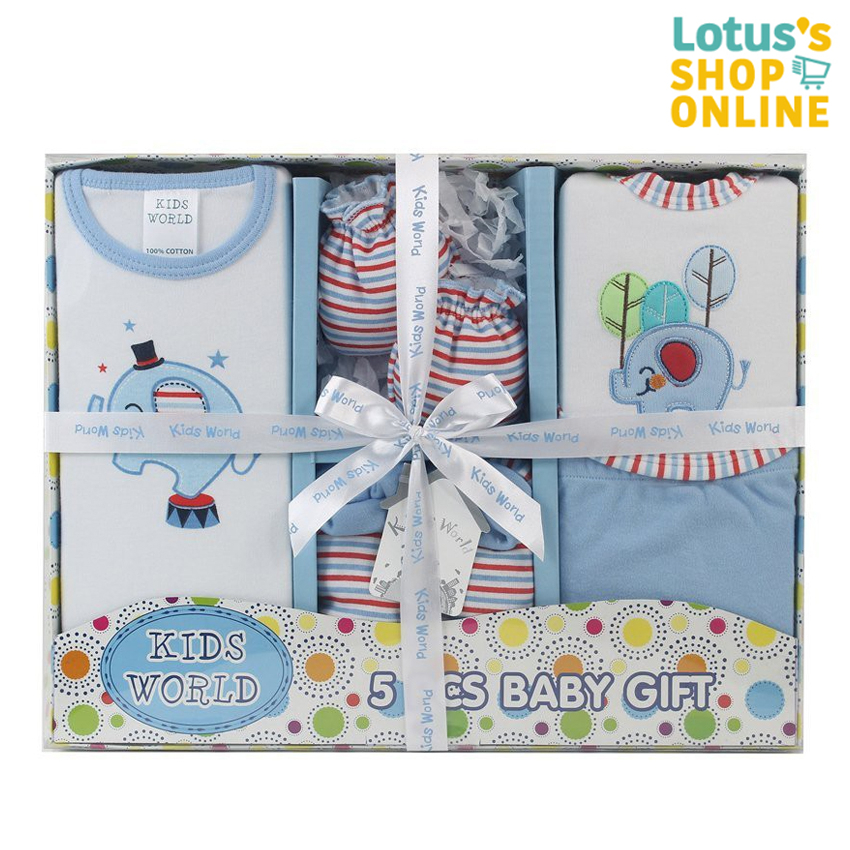 คิดส์ เวิลด์ ชุดของขวัญเด็ก 0-6 เดือน 5 ชิ้น - คละสี KIDS WORLD 5 PCS BABY GIFT