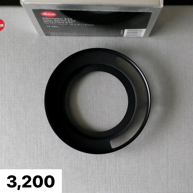 ( Used!! ) Leica Filter Carries E77 For Leica 18 F3.8 ASPH 14484 &lt; Like New &gt;