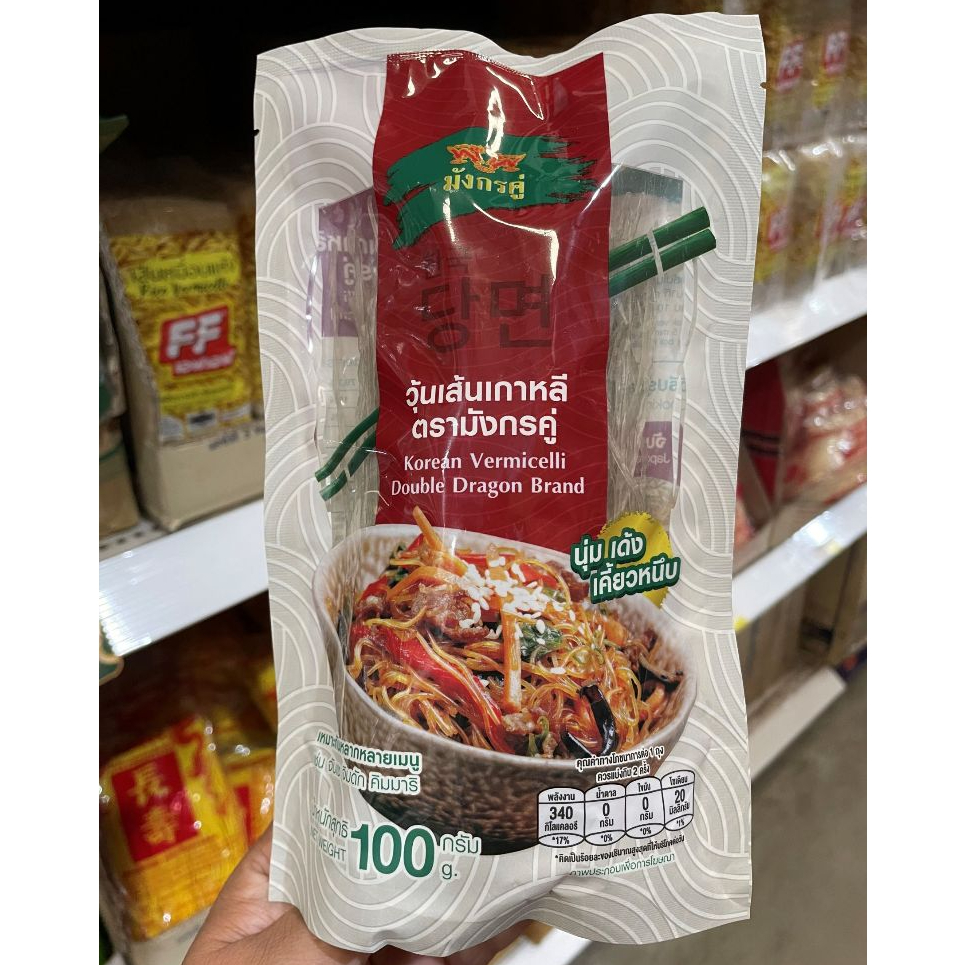 มังกรคู่ วุ้นเส้นเกาหลี ขนาด 100 กรัม