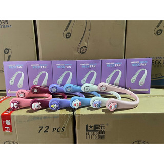 พร้อมส่ง พัดลมคล้องคอ ลายการ์ตูน ปรับระดับได้