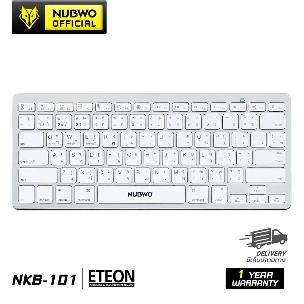 NUBWO NKB-101 ETEON คีย์บอร์ดแบบบลูทูธ Keyboard Bluetooth ใช้งานง่าย