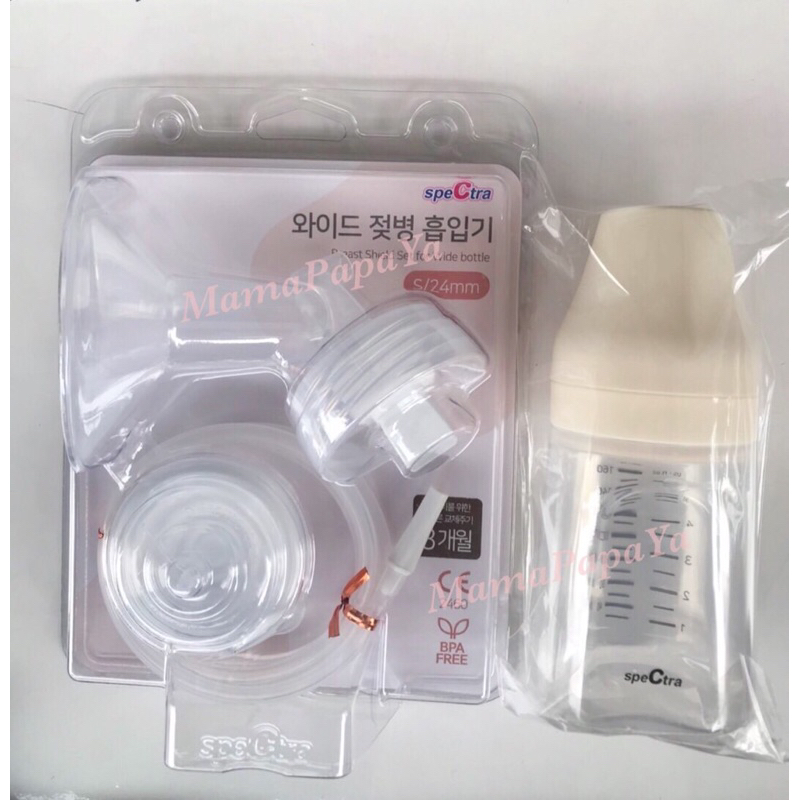 เซทกรวยปั๊มนมสเปกตร้า💯แท้Spectraอุปกรณ์ปั๊มนมขนาด24,28,32มิล