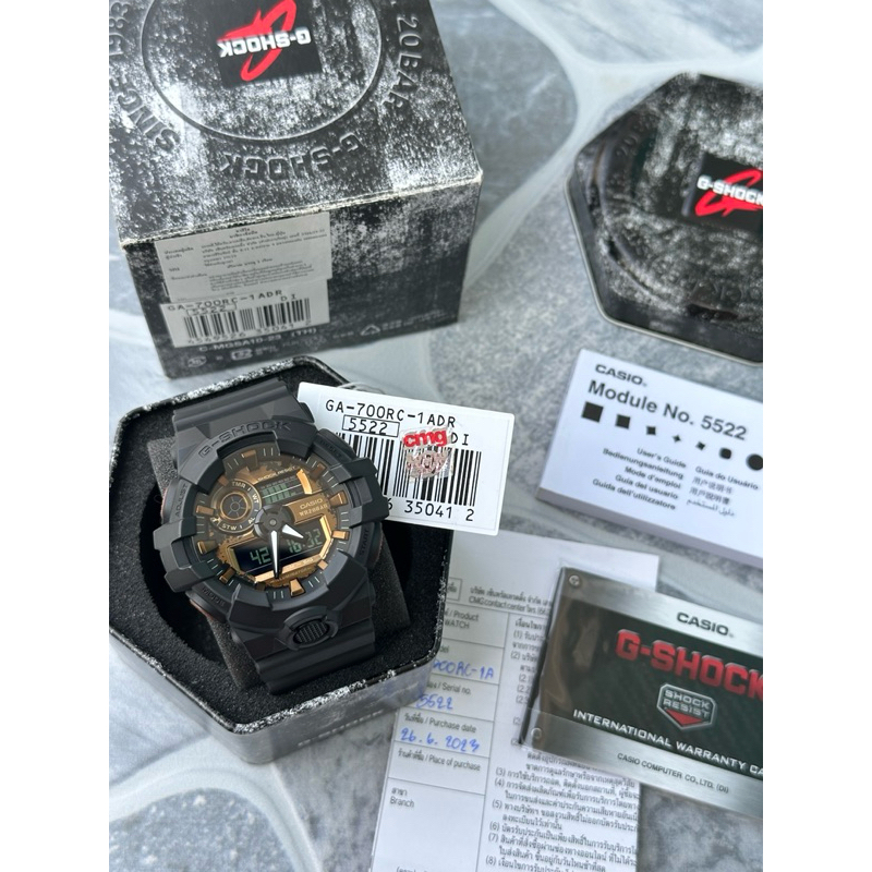 นาฬิกา G-Shock Ga700rc มือสองของแท้ 100% #นาฬิกา g-shock