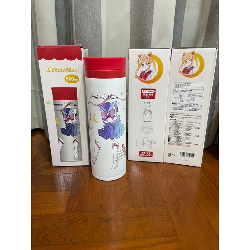 NEW Sailor moon Stainless Steel Mug bottle กระติกน้ำ แสตนเลสสตีล เซเลอร์มูน ลิขสิทธิ์ แท้ ญี่ปุ่น 500 ml.
