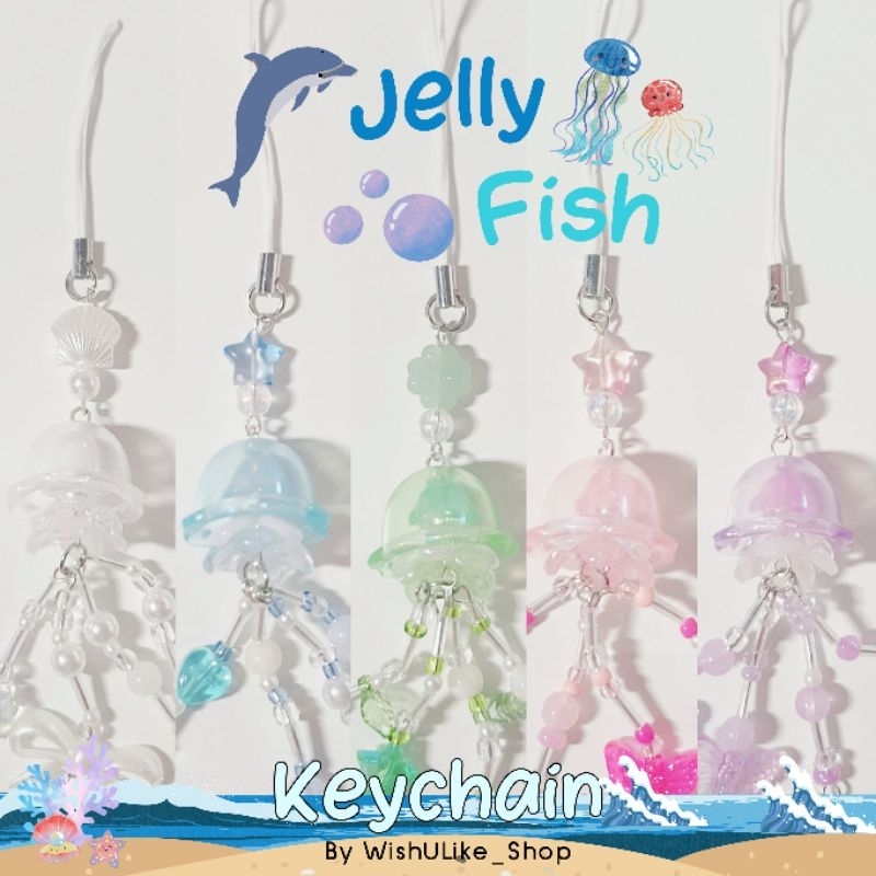 🎊✨️JeLLy FIsH KeyCHaIn💫🏖 พวงกุญแจแมงกะพุน🎊✨️ ห้อยกระเป๋า โทรศัพท์ เฟรมการ์ด collect book