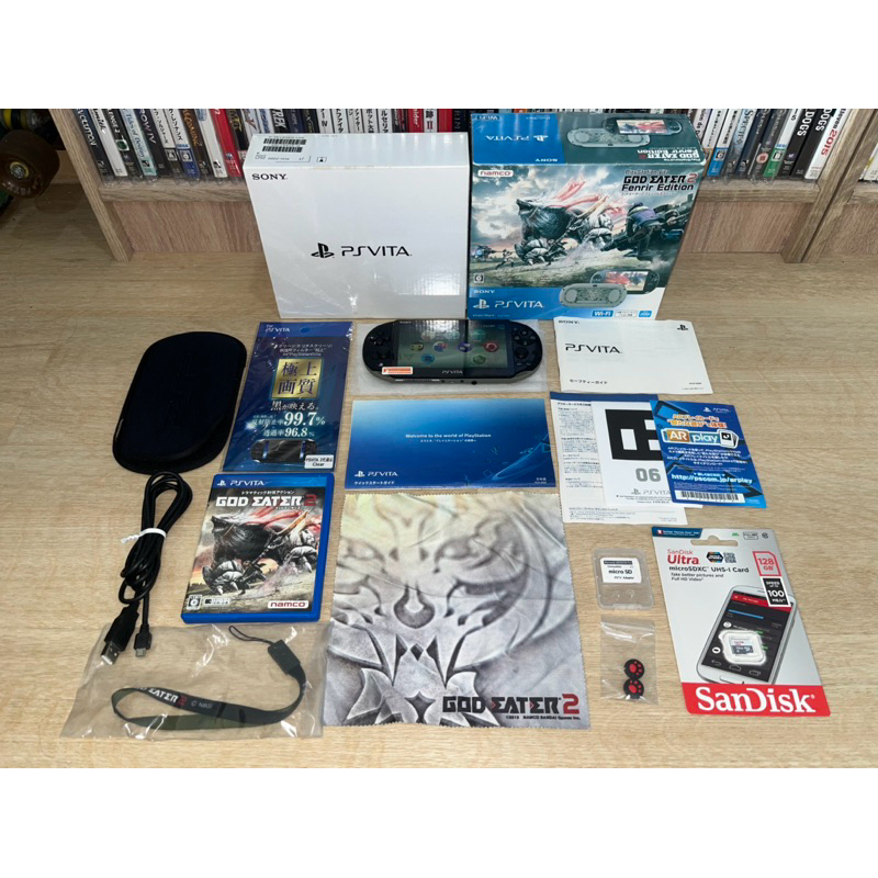 Ps VITA - God Eater 2 Fenrir Limited Edition 2000 CFW 128GB