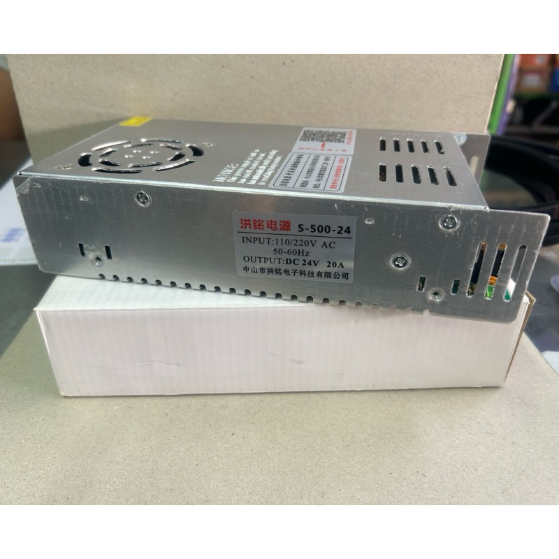 power supply 24V-20A มีพัดลมระบายความร้อน
