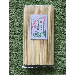 ไม้เสียบอนามัยไผ่สีเงิน ไข่มุข สิริมงคล ขนาด 2.5 มิล 3 มิล 4 มิล 5 มิล แบบยกลัง มี 20 แพค ไผ่สีเงิน และสิริมงคล ไข่มุข