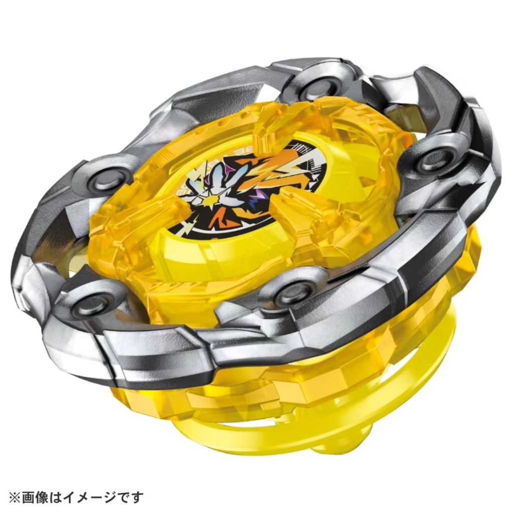 [พร้อมส่ง] Beyblade X ของแท้ UX-03 Wizardrod 5-70DB