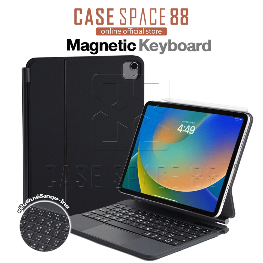 [ภาษาไทย-อังกฤษ] Magnetic Keyboard สำหรับไอแพด Air4 Air5 Air6 Pro11 คีย์บอร์ดไร้สาย เคสคีย์บอร์ด เคส