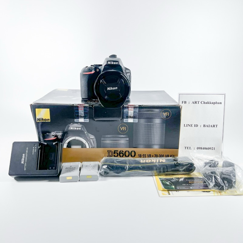 nikon D5600 + 18-55 vr
