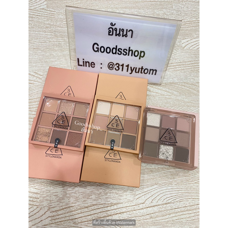 พร้อมส่ง พาเลทตา3ce แท้100% หิ้วเองจากเกาหลี🇰🇷