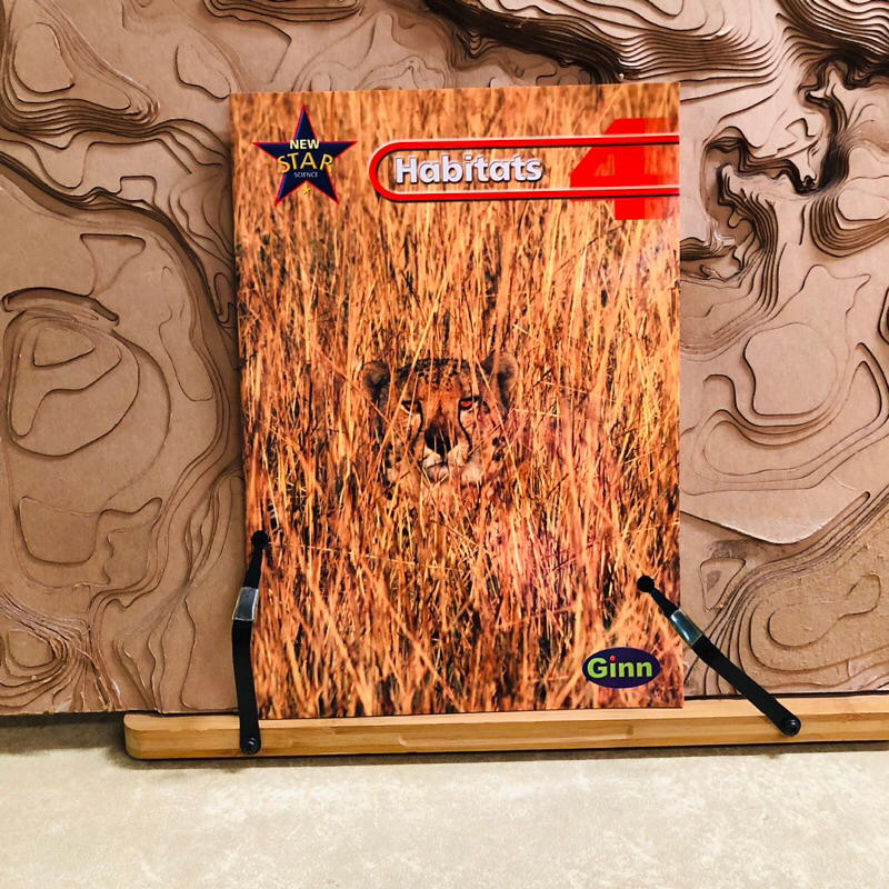 จ535 NEW STAR  Habitats