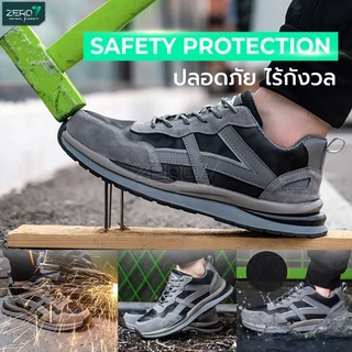 รองเท้าเซฟตี้ (Safety) รุ่น OZUKA หัวเหล็กกันชน มีแถบสะท้อนแสง พื้นยางกันลื่น เพิ่มความปลอดภัย