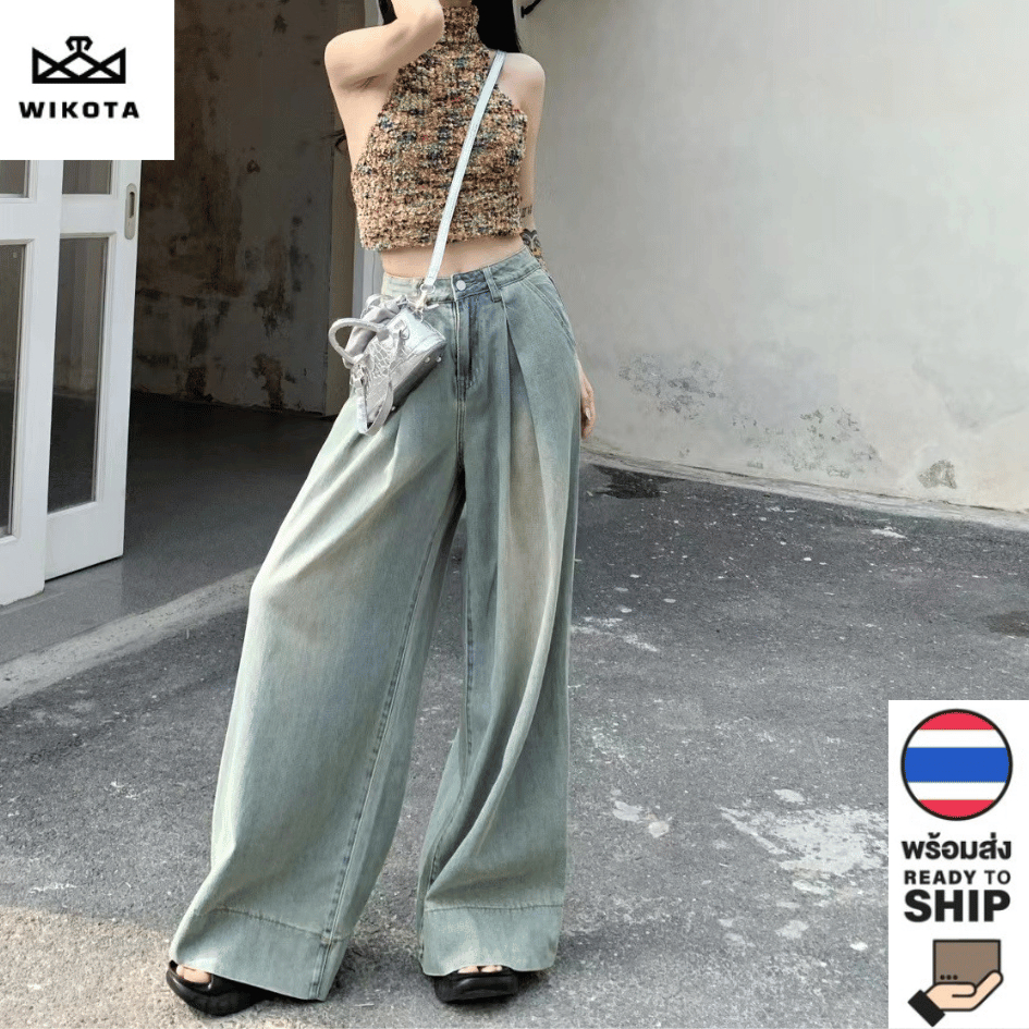 [W0160] กางเกงยีนส์ขายาว สียีนส์ฟอก ทรงหลวม  แต่งปลายขา แนวสตรีท แมทช์ได้ทุกลุค สวยเท่ สไตล์เกาหลี