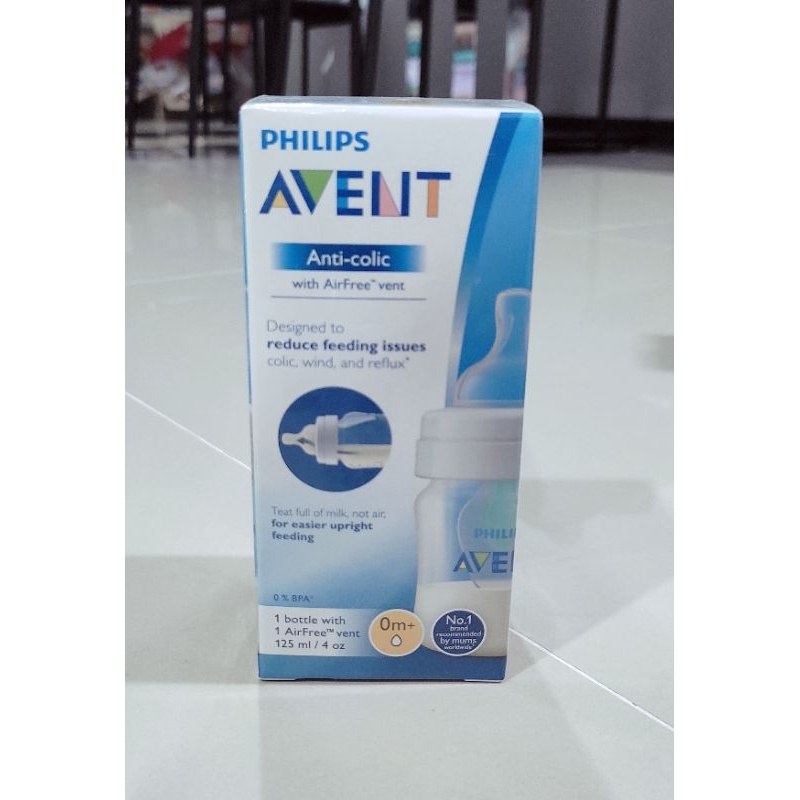 แท้💯%Avent ขวดนมพร้อมจุกนมซิลิโคน รุ่นแอนตี้โคลิคพร้อมแอร์ฟรีเวนท์ ขนาด4, 9 oz ราคา1 ขวด