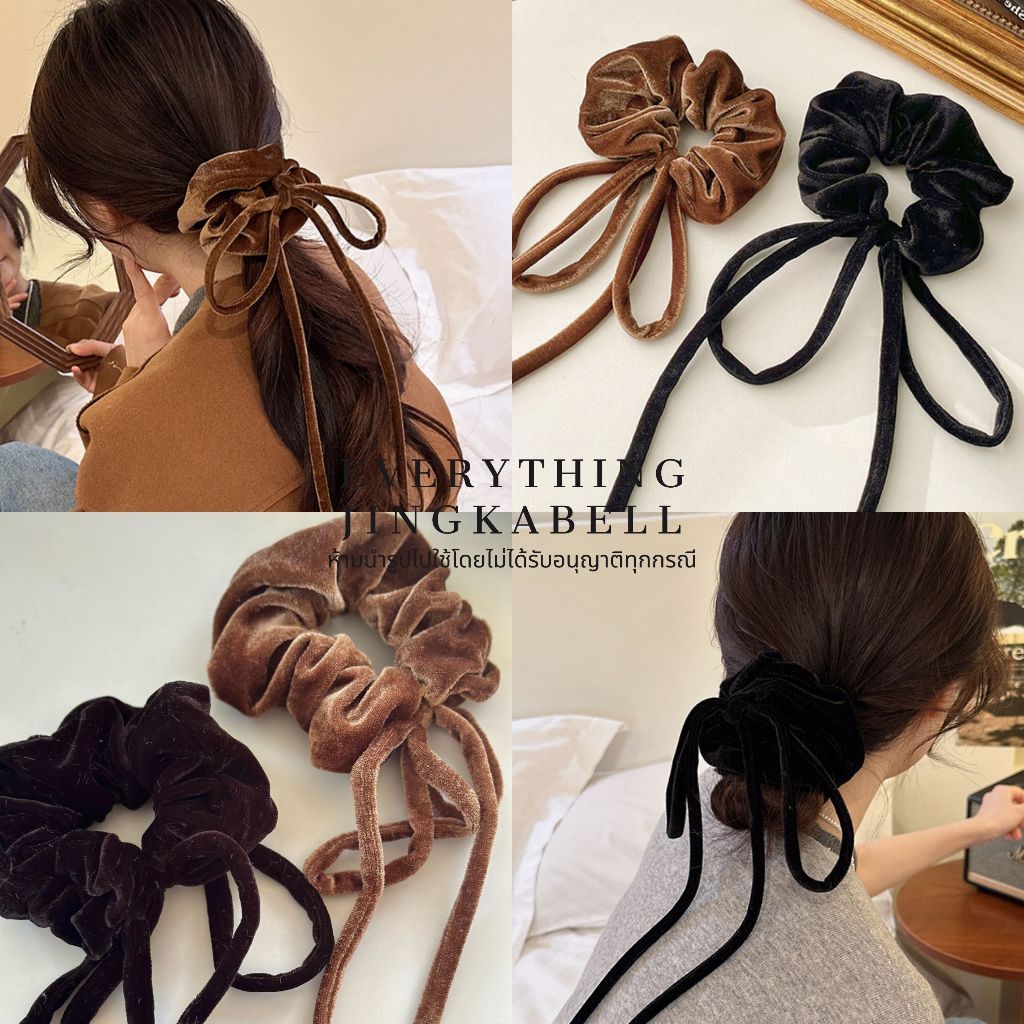 🔥พร้อมส่ง🔥โบว์มัดผมกำมะหยี่ โบว์มัดผมเกาหลีสุดน่ารัก