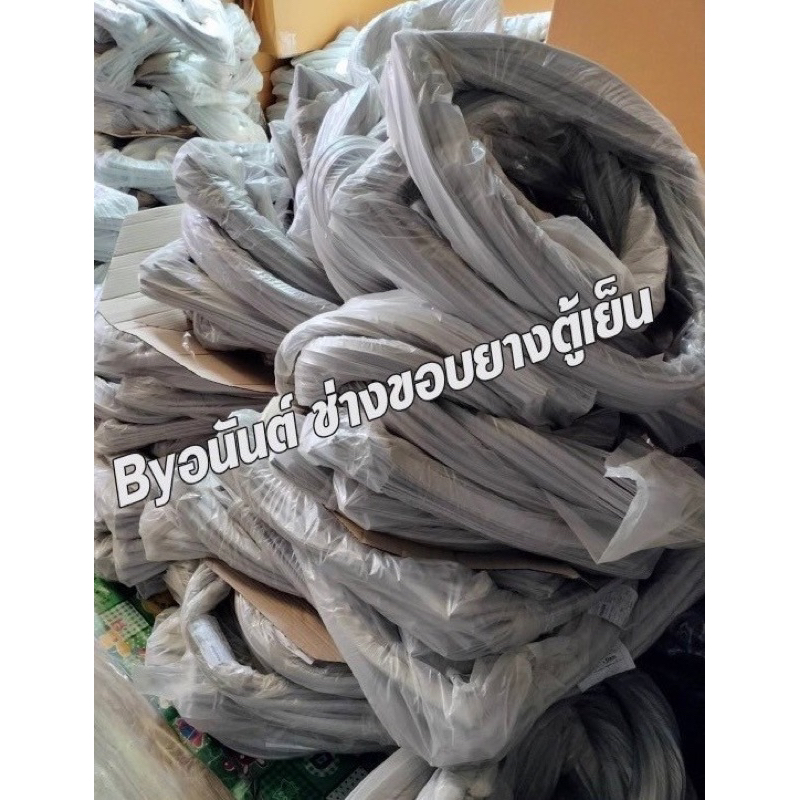 ขอบยางตู้เย็น SHARP รุ่น SJ-Y22T-SL(2ประตู)