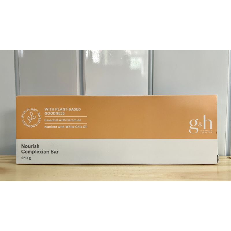 G&h ,สบู่บำรุงผิว จีแอนด์เอช เนอริช ปริมาณสุทธิ 250 กรัม