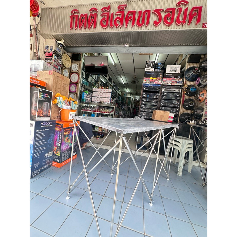 โต๊ะวางมิกซ์ 60x120x80