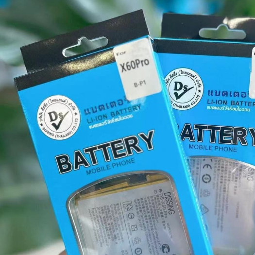 DISSING แบตเตอรี่ Battery VIVO X60 Pro model B-P1