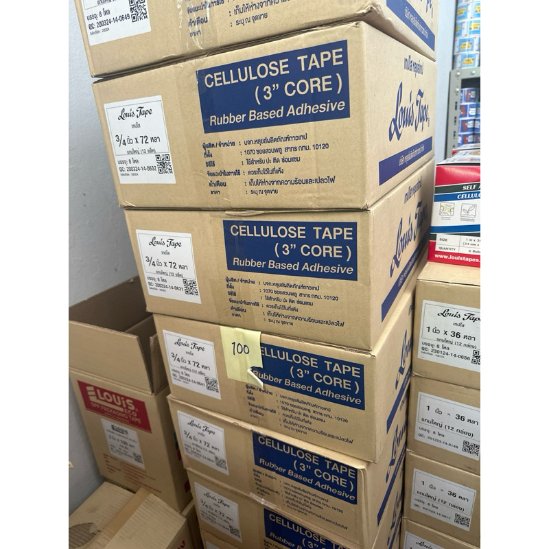 1ลังใหญ่ 12แพ้ค 📌เทปหลุยส์ เทปใส แกนใหญ่ 72 หลา 1/2,3/4,24x72 หลา พร้อมส่ง🎉