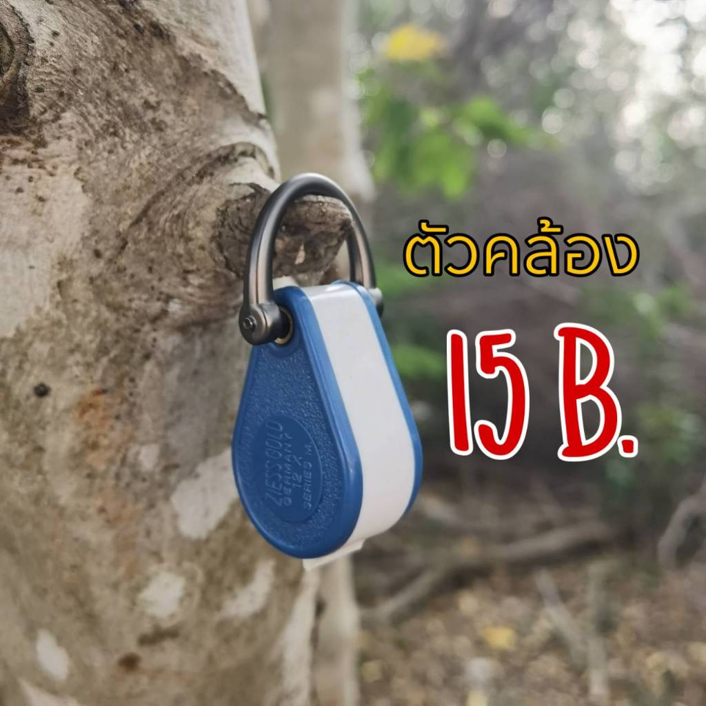 VU : ตัวแขวน ตัวเกี่ยวกล้องส่องพระ ตะขอเกี่ยวแว่นส่องพระ อุปกรณ์เซียนพระ