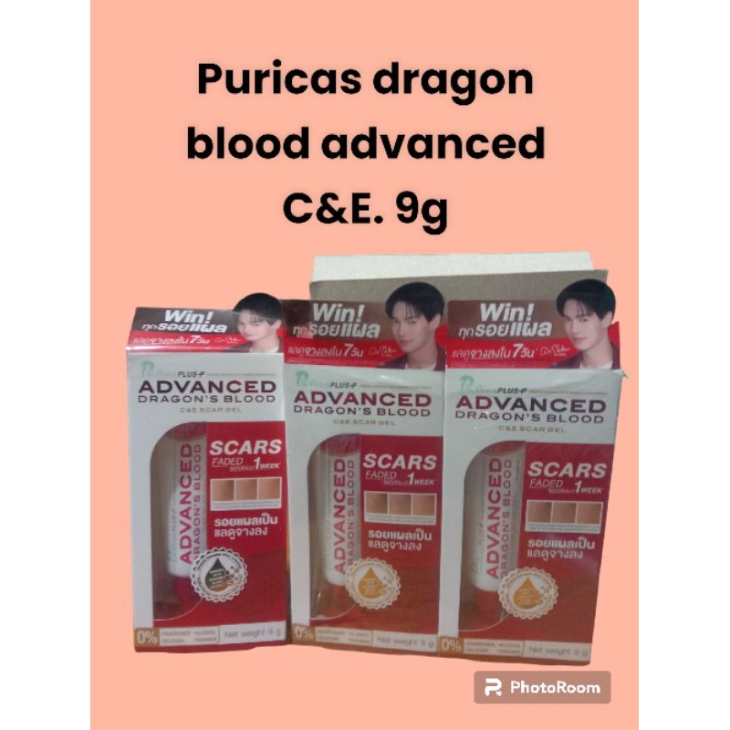 Puricas dragon blood advanced C&E 9 g